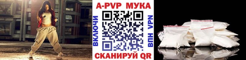 KRAKEN tor  что такое   Верхняя Тура  Alfa_PVP крисы CK 