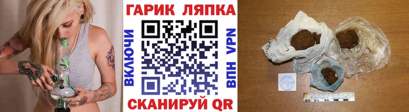 Гашиш Ice-O-Lator  mega зеркало  Верхняя Тура 