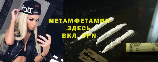 кокс Богородицк