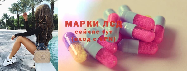 кокс Богородицк