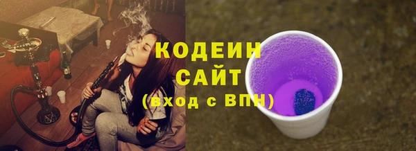 стаф Богданович