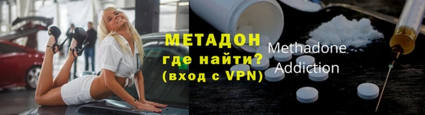 кокс Богородицк