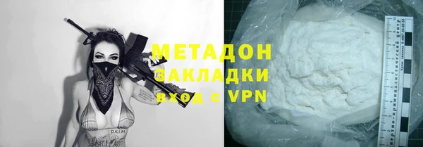 стаф Богданович