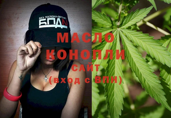 кокс Богородицк
