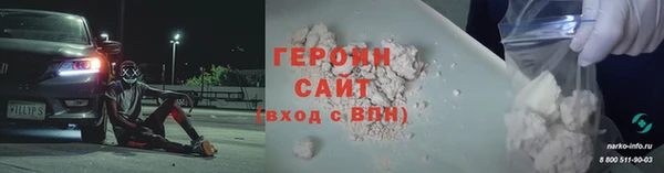 стаф Богданович