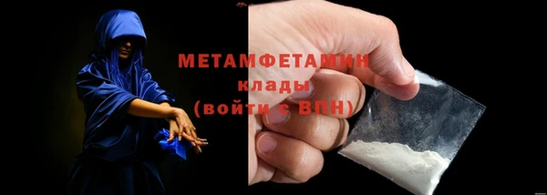 кокс Богородицк