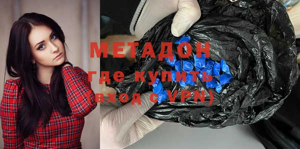 кокс Богородицк
