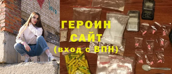 стаф Богданович