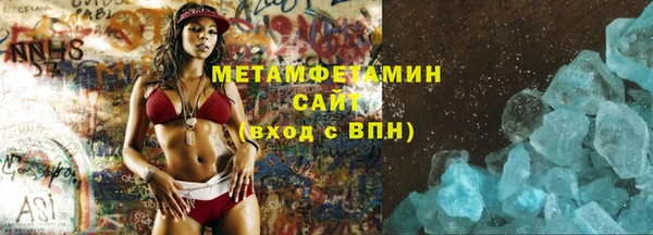 кокс Богородицк