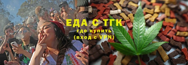 стаф Богданович