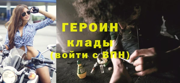 кокс Богородицк