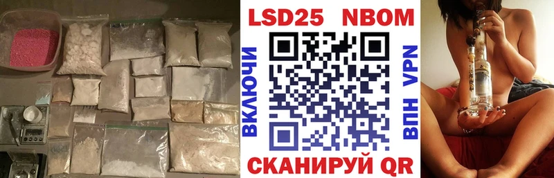 LSD-25 экстази кислота  мега ONION  Верхняя Тура 