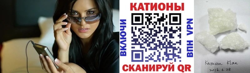 Меф мука Верхняя Тура