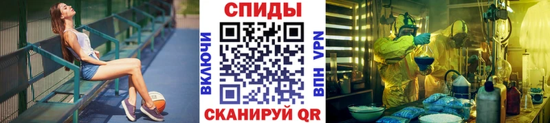 Метамфетамин винт где найти наркотики kraken ONION Верхняя Тура