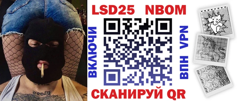 Наркотические марки 1,8мг  закладка  omg   Верхняя Тура 