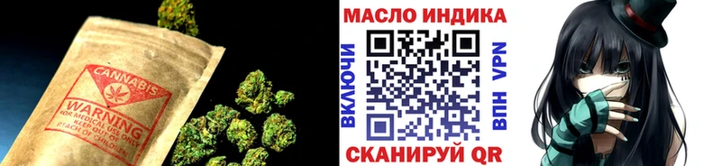 закладки Верхняя Тура ТГК Wax