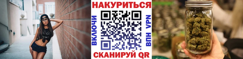 блэк спрут зеркало  Верхняя Тура  Марихуана Ganja  купить наркоту 